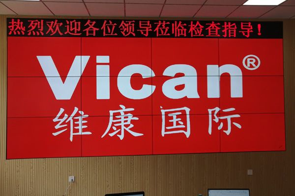怎么把多臺電腦信息同時(shí)在液晶拼接屏顯示