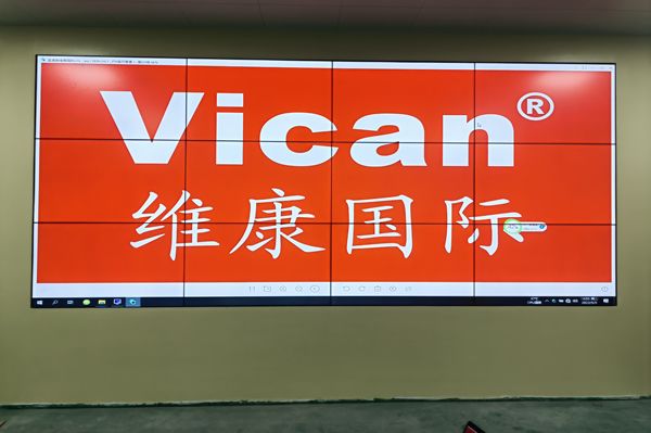 廣州市天河區(qū)某中學 - 辦公室液晶拼接屏