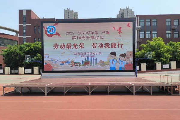 舞臺上的大屏幕叫什么，舞臺顯示用哪種大屏好？