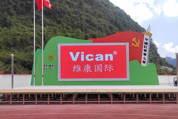 大概10米寬的舞臺做多大尺寸的LED顯示屏合適？