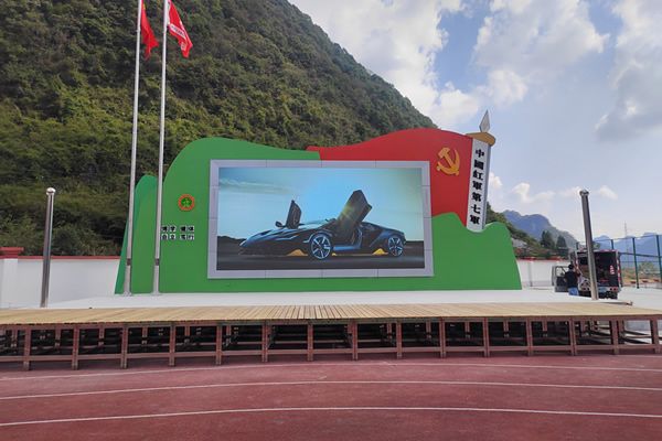 學(xué)校led大屏哪家好？