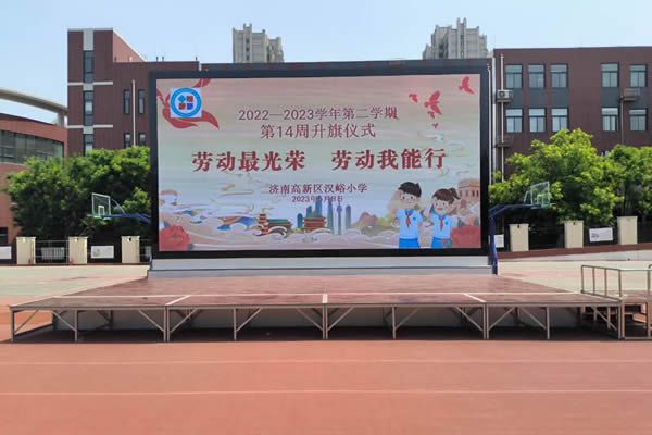 舞臺(tái)背景墻尺寸6*10米，配多大的LED顯示屏合適？